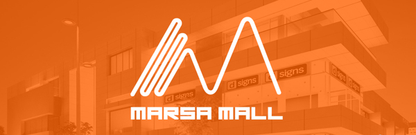Marsha Mall Branding